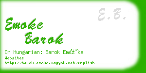 emoke barok business card